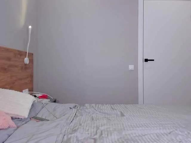 AmaiRin from BongaCams