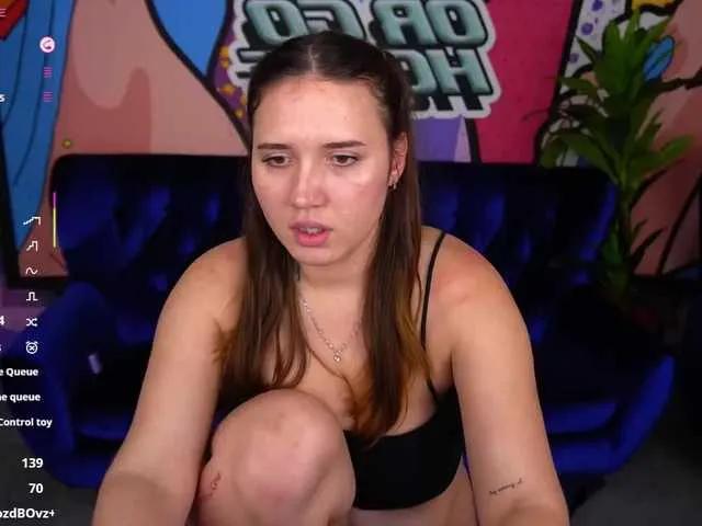 Discover cute performer AmiraChase AmiraChase from BongaCams