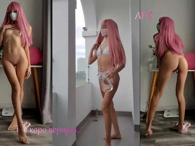 EvaJordan from BongaCams