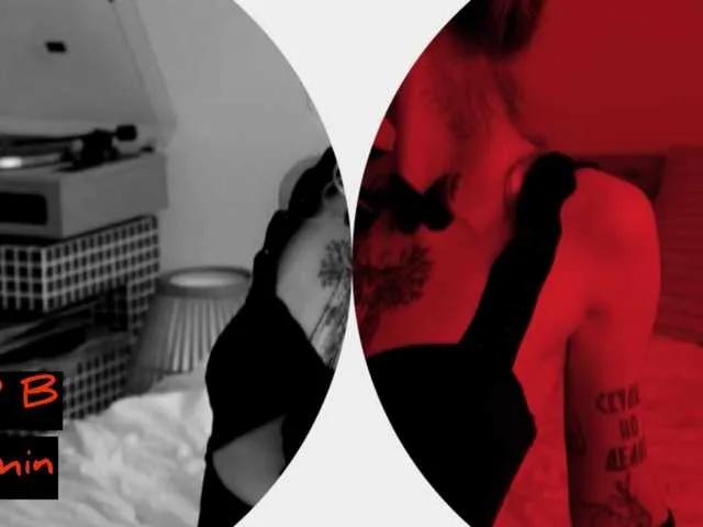 Masturbate to amazing model ManiFreyja ManiFreyja from BongaCams