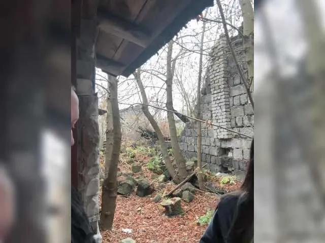 Tr1xie from BongaCams