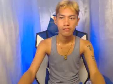 Cute 0cir_asiansatisfy from Chaturbate 0cir_asiansatisfy from Chaturbate