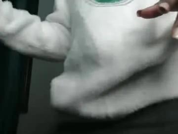 africanpetitequeen from Chaturbate