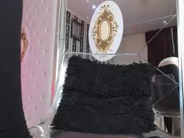 aidasina from Chaturbate