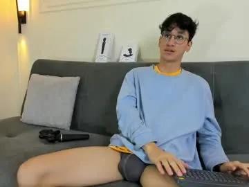 Slutty Camilo_stark wants you to fuck his body now camilo_stark from Chaturbate