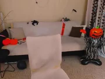 christinaconteeree from Chaturbate