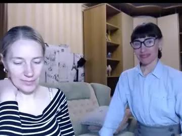 cute_lion_ from Chaturbate