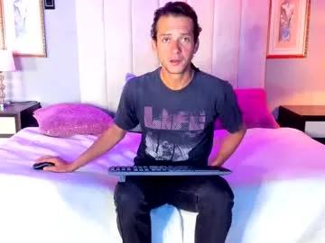 Admire Dante_steele_, he wants to masturbate for you dante_steele_ from Chaturbate