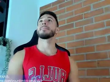 dimitricaruso from Chaturbate