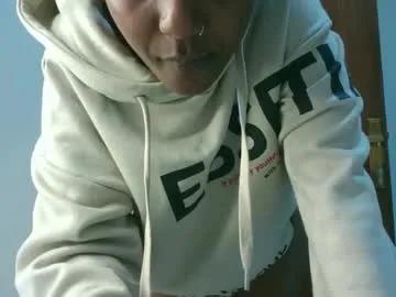 domecesy from Chaturbate