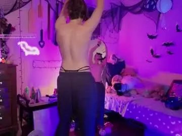 dominantman18064 from Chaturbate