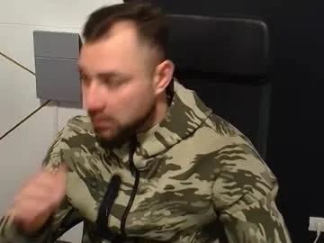 Admire Chaturbate's Duncanstones duncanstones from Chaturbate