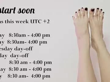 goddess_verdgyvi from Chaturbate