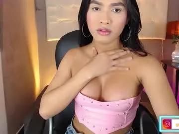 greys_ath from Chaturbate