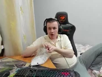 iliaskrislove from Chaturbate