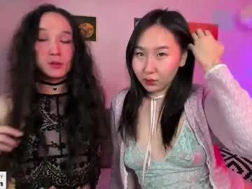 itacemasu from Chaturbate