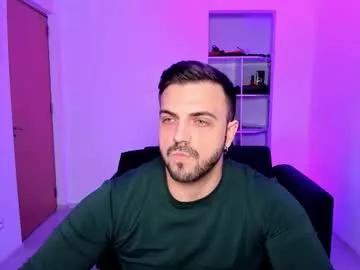 Admire 23 years old jace_thorne from Chaturbate jace_thorne from Chaturbate