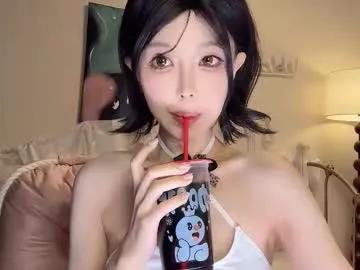 Masturbate to sexy slut Jingyan666 jingyan666 from Chaturbate