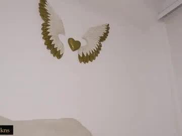 katiecruz_ from Chaturbate