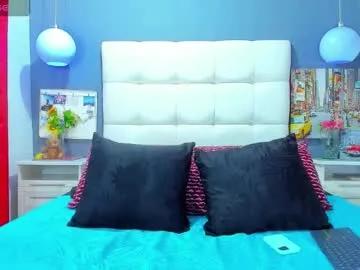 Masturbate to cute performer Matteo12_ matteo12_ from Chaturbate