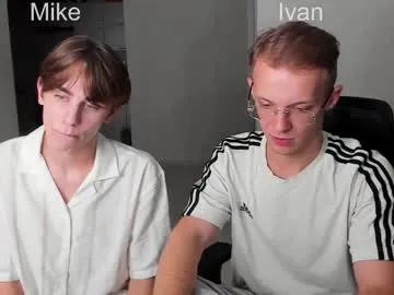 Checkout 18 years old mike_ees from Chaturbate mike_ees from Chaturbate
