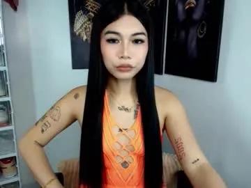 mistressluna1 from Chaturbate