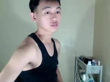 Watch hot camslut Ryuchan050506 ryuchan050506 from Chaturbate