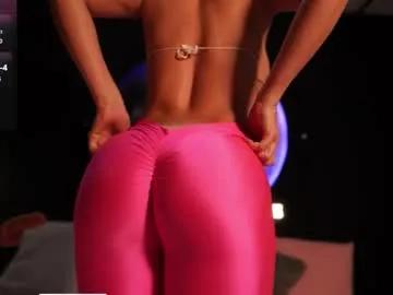 Dirty Skyler_ferrer wants you to fuck her body now skyler_ferrer from Chaturbate