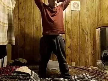 Watch Chaturbate's Straighttoy straighttoy from Chaturbate