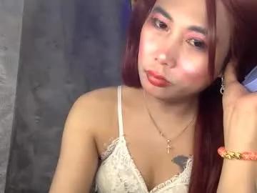 Sexy sweetspicypotato from Chaturbate sweetspicypotato from Chaturbate