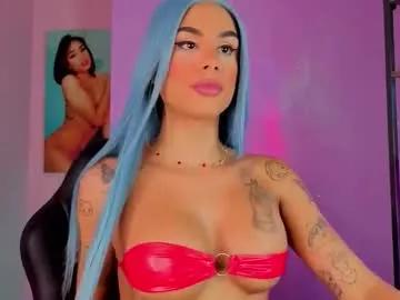 Sexy taybunny18 from Chaturbate taybunny18 from Chaturbate