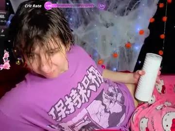 Slutty Timothy_fox wants you to fuck his body now timothy_fox from Chaturbate