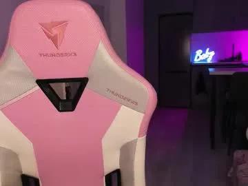 Chaturbate Wowlovie666 wowlovie666 from Chaturbate