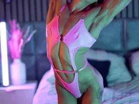 British_EmJess from Streamate