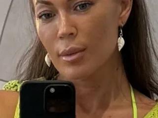 LovelyEileen from Streamate