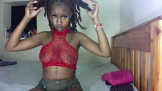 PetiteSpice from StripChat